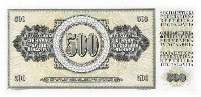 Jugoslawien p91d 500 Dinara 1981